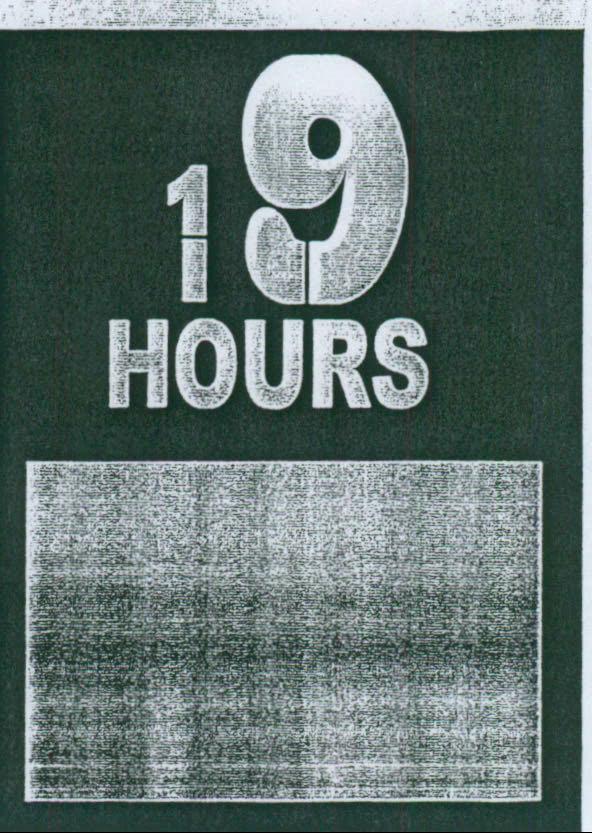 19 Hours Device mark 2045460 Trademark