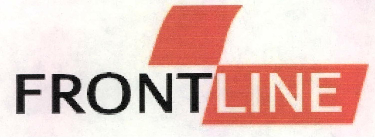 Front Line Device mark 2187852 Trademark