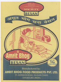 Amrit Bhog Besan (label) Device mark 1975018 Trademark