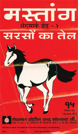 Mustang, Horse Device mark 893990 Trademark