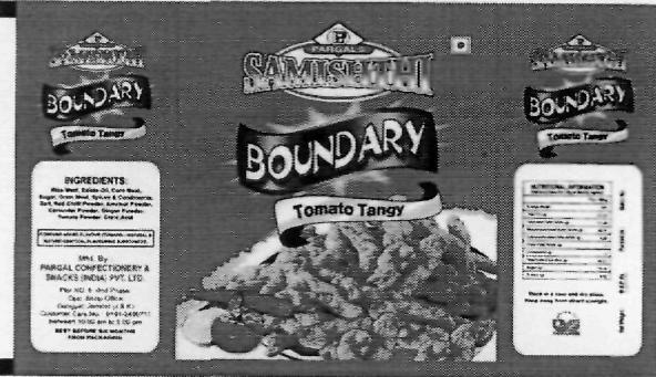 Samishthi Boundary (device) Device mark 2221820 Trademark