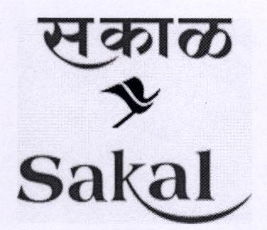 Sakal (label) Device mark 1799518 Trademark