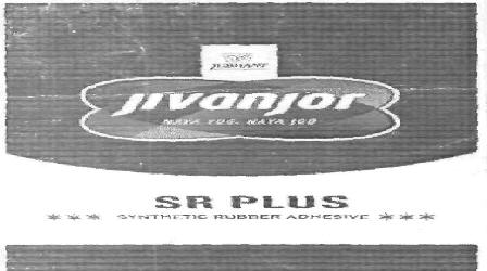 Jivanjor Sr Plus (label) Device mark 2519217 Trademark