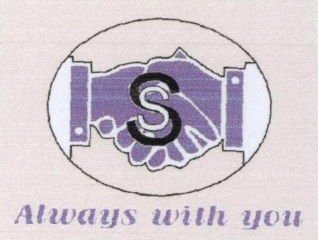 Ss With Device Device mark 1774065 Trademark