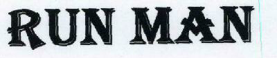 Run Man Device mark 1778113 Trademark
