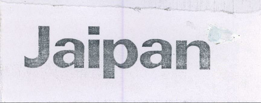 Jaipan Device mark 1978409 Trademark