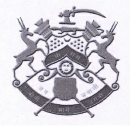 Logo Device mark 2610380 Trademark