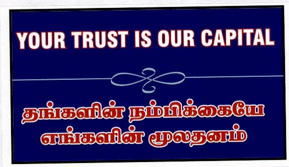 Your Trust Is Our Capital Device mark 2428672 Trademark