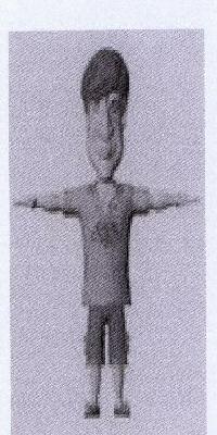Device Device mark 1636199 Trademark
