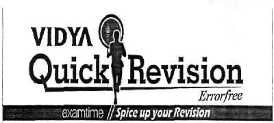 Vidya Quick Revision (device) Device mark 2745382 Trademark