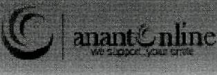 Anantonline(logo) Device mark 2517462 Trademark