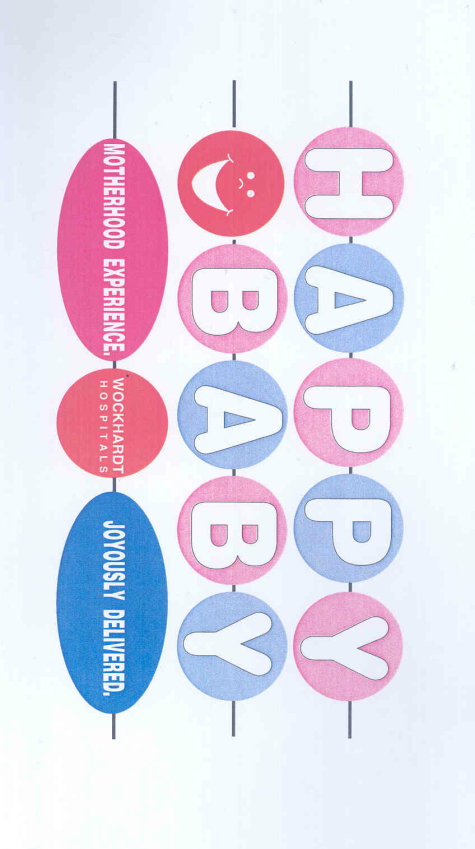 Happy Baby (device) Device mark 1697173 Trademark