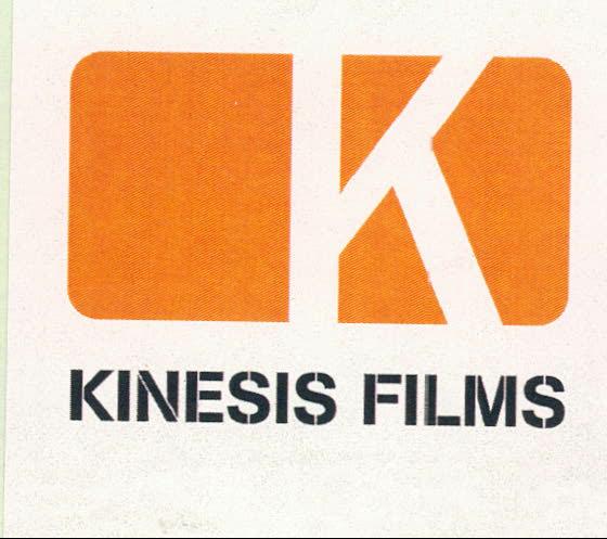 K Kinesis Films Device mark 1945709 Trademark