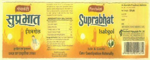 Panchwati Suprabhat Isabgol Device mark 2994856 Trademark