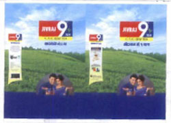 Jivraj 9 Device mark 1216844 Trademark