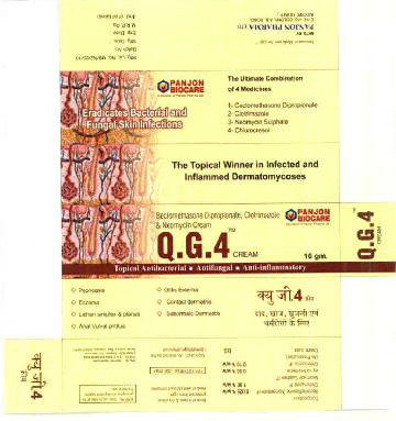 Q.g.4 Cream Device mark 2837282 Trademark