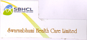 Sbhcl Device mark 2052183 Trademark