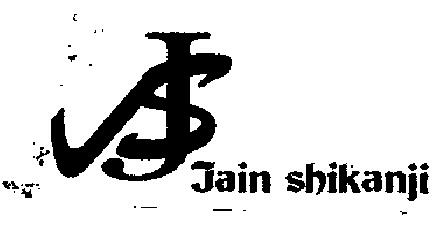 Jain Shikanji (label) Device mark 1821645 Trademark