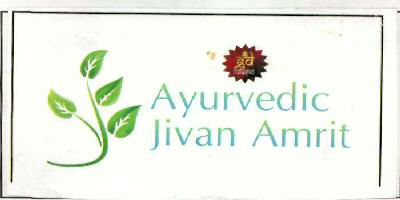 Ayurvedic Jeevan Amrit (logo) Device mark 2601403 Trademark