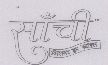 Sanchi Device mark 883256 Trademark