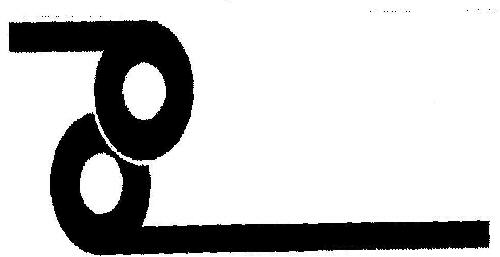 Device With Logo Device mark 1917286 Trademark
