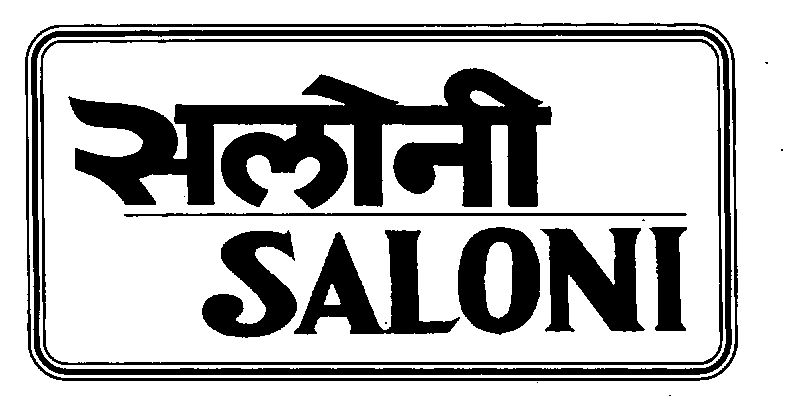 Saloni (label) Device mark 1211325 Trademark