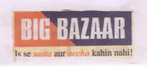 Big Bazaar (label) Device mark 1799742 Trademark