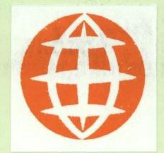 Globe With Label Device mark 1649266 Trademark
