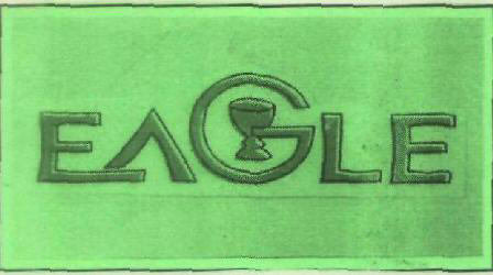 Eagle Device mark 1851756 Trademark