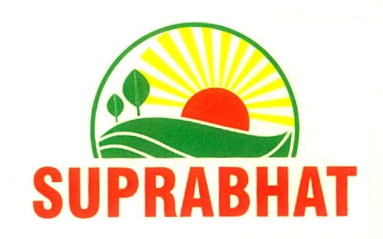 Suprabhat Device mark 2920997 Trademark