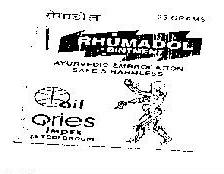 Rhumadol Ointment (device) Device mark 809259 Trademark