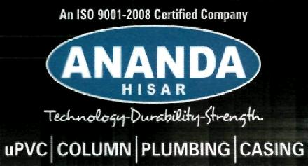 Ananda With Device Device mark 2124971 Trademark