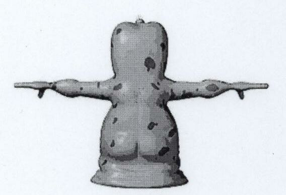 Chote With Device Device mark 1681621 Trademark