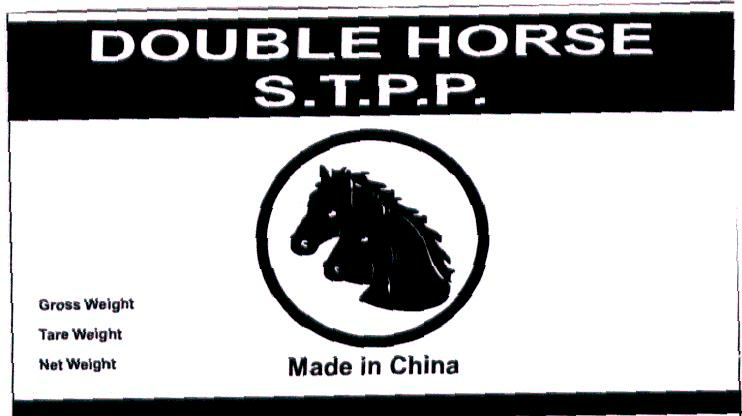 Double Horse S.t.p.p Device mark 1931897 Trademark