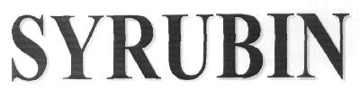 Syrubin Device mark 2858367 Trademark