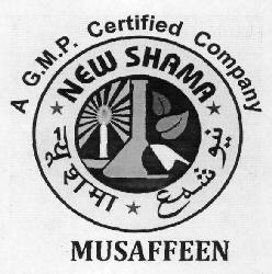 Musaffeen (device) Device mark 2723179 Trademark