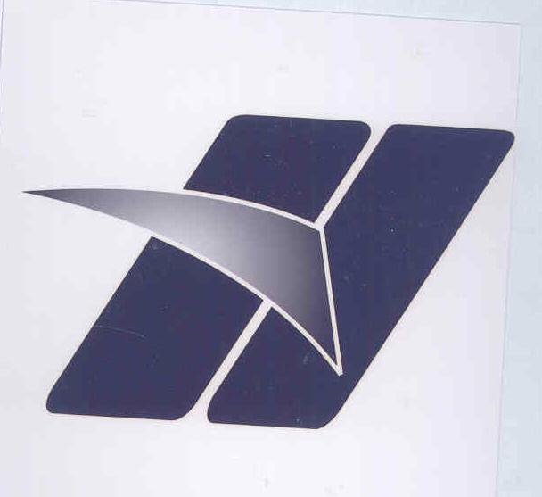 H (label) Device mark 1683923 Trademark