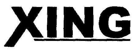 Xing Device mark 1807978 Trademark