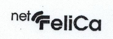 Netfelica With Device Device mark 1694424 Trademark