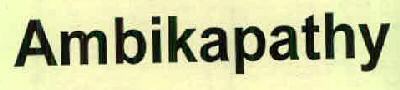Ambikapathy Device mark 2554867 Trademark