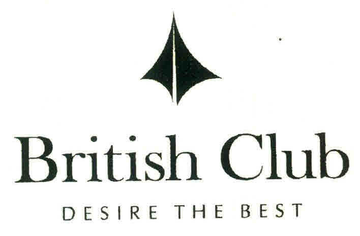 British Club Desire The Best Device mark 2649227 Trademark