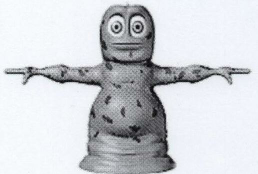 Chote With Device Device mark 1681616 Trademark