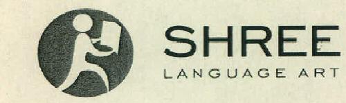 Shree Language Art Device mark 2668448 Trademark