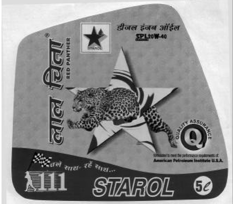 Laal Cheetah(dev) Device mark 1172379 Trademark