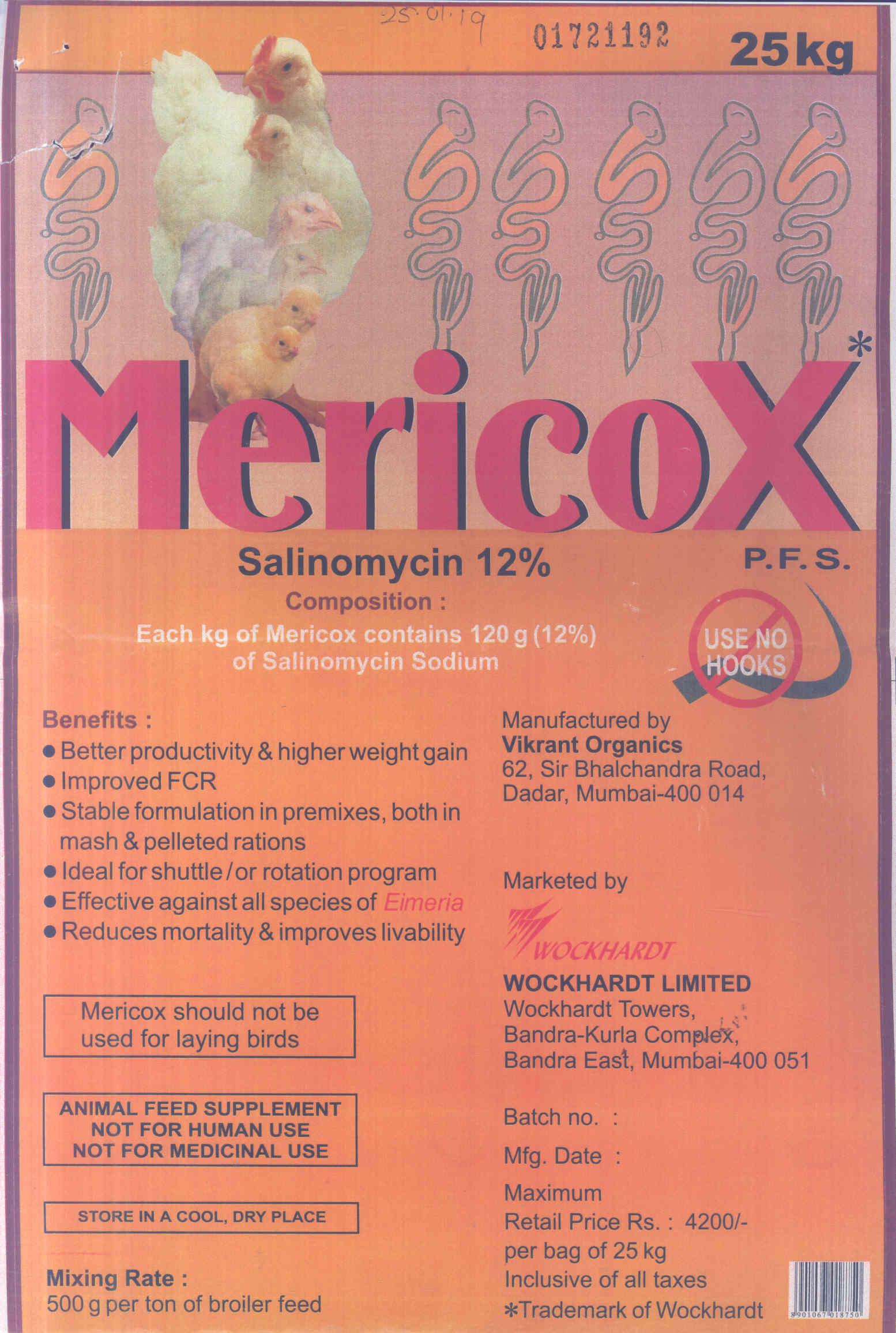 Mericox (device) Device mark 1721192 Trademark