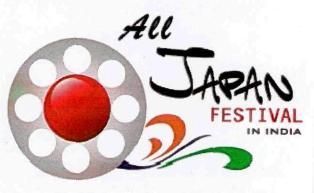 All Japan Festival In India, Device Of Shield Device mark 2928331 Trademark