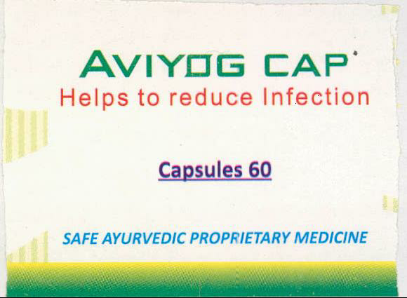 Aviyog Cap Helps To Reduce Infection Device mark 1978533 Trademark