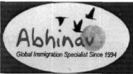Abhinav Device mark 1897955 Trademark