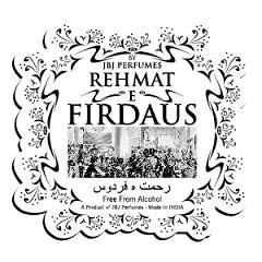 Rehmat E Firdaus- (label) Device mark 2622250 Trademark