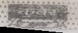Kuber(lable) Device mark 956933 Trademark